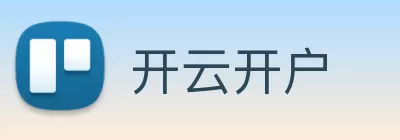 开云开户 logo